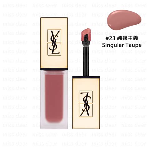 ysl 時尚 印記 絲絨 唇 露 23